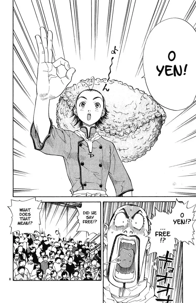 Yakitate Japan Chapter 12 8